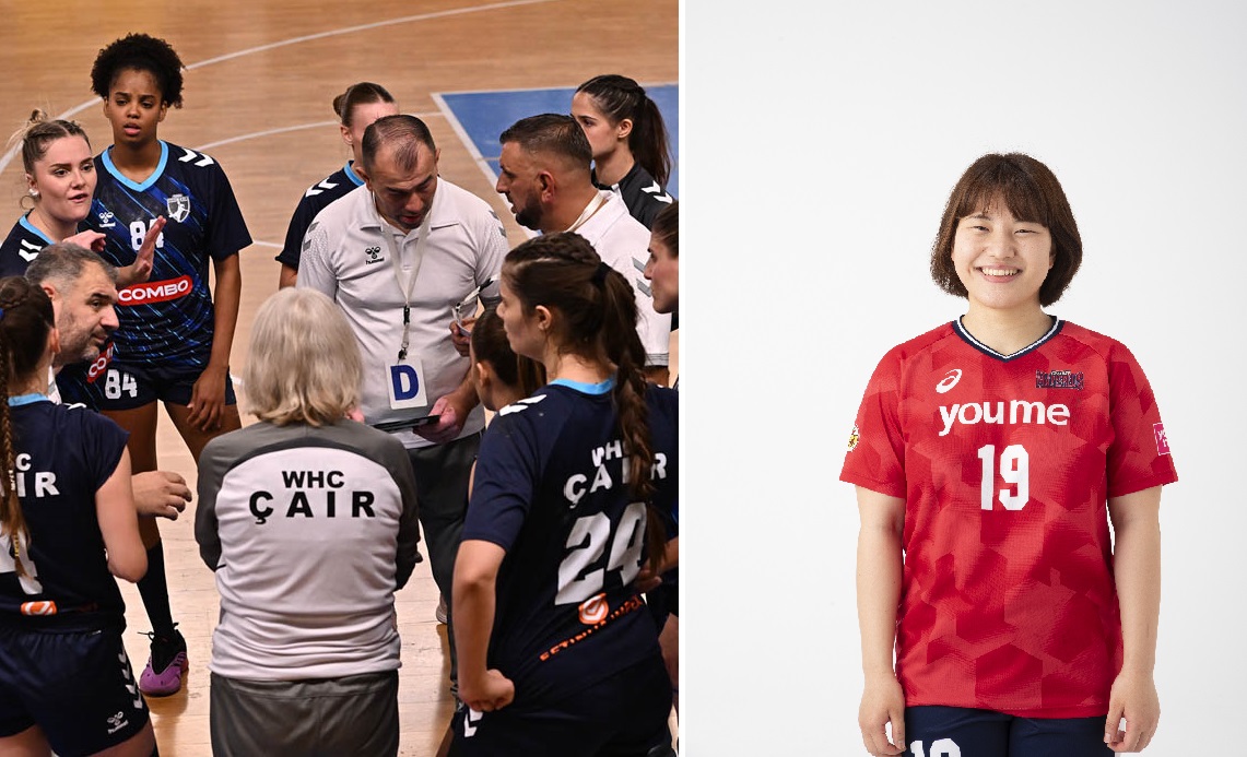 Јапонска репрезентативка „слета“ во Чаир!