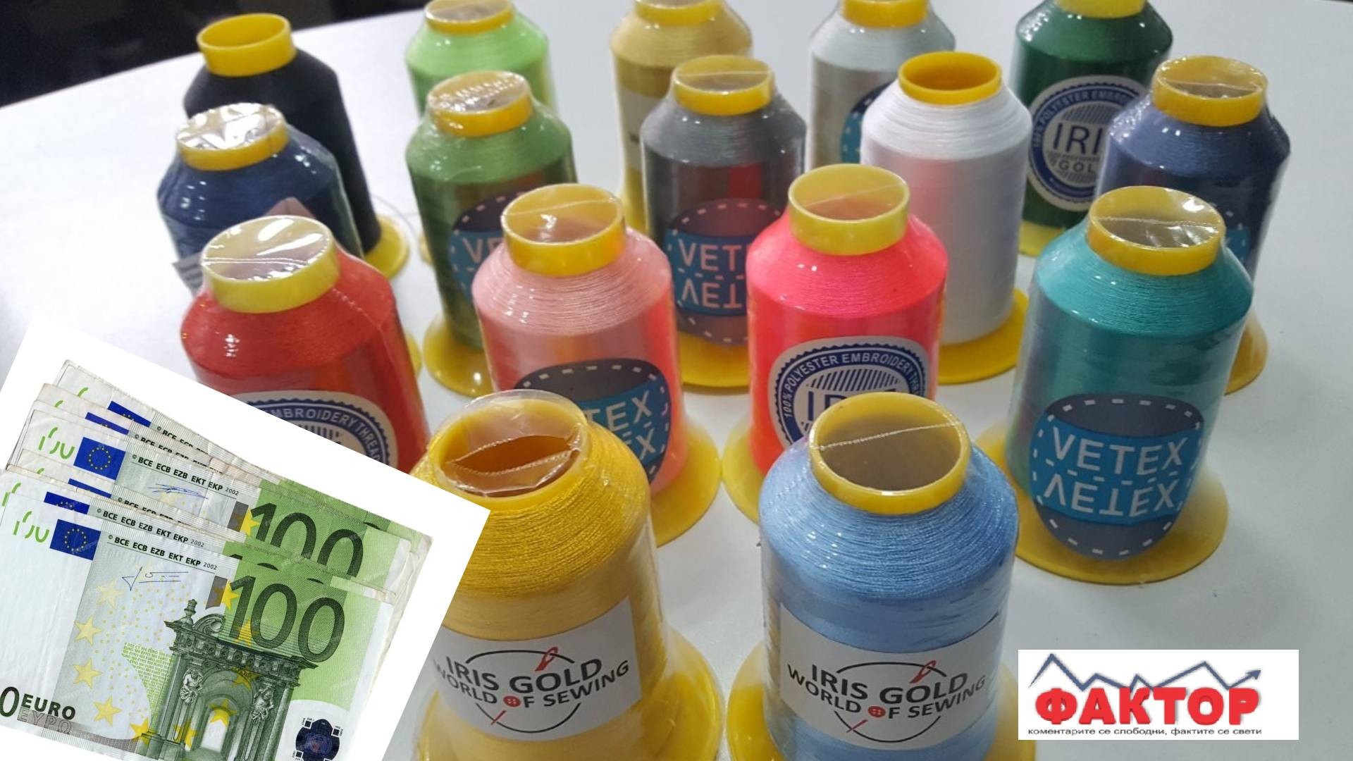 ВЕЛЕШКОТО ЕКОНОМСКО ЧУДО ПРОДОЛЖУВА СО УСПЕСИТЕ – минатата година продадоа роба „тешка“ 6 милиони евра