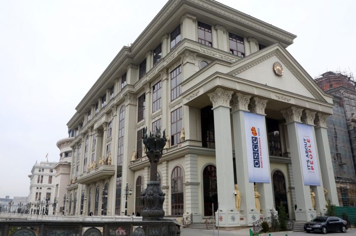 МНР со ВАЖНО соопштение за МАКЕДОНСКИТЕ граѓани кои планираат да патуваат на Блискиот Исток