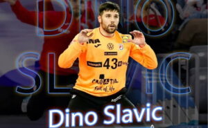 Дино Славиќ е првото засилување на ГРК Охрид за наредната сезона!