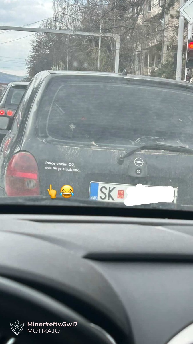 Фраер со Q7-мица на скопските улици