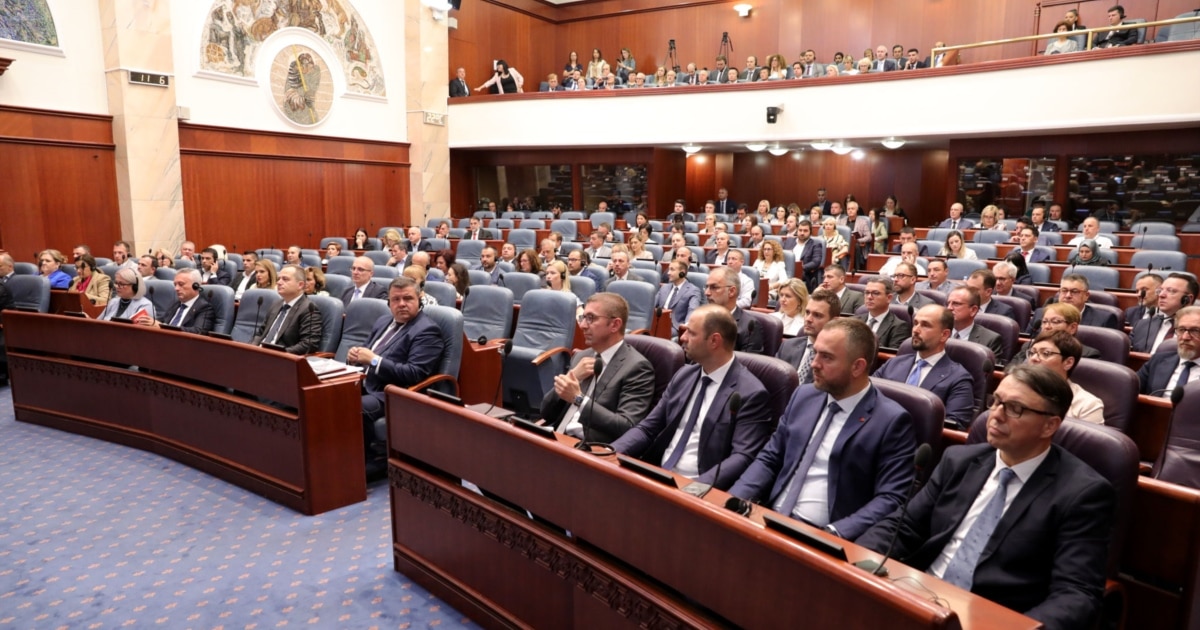 Политички преструктурирања во најава