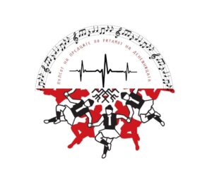 „Пулсот на предците, во ритамот на денешницата“- Ансамблот Танец ја отвара новата концертна сезона за 2026 година