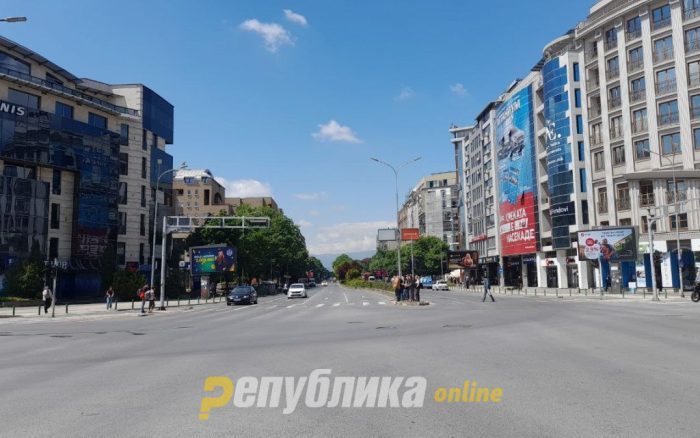 Утре во Скопје посебен режим на сообраќај поради атлетска трка