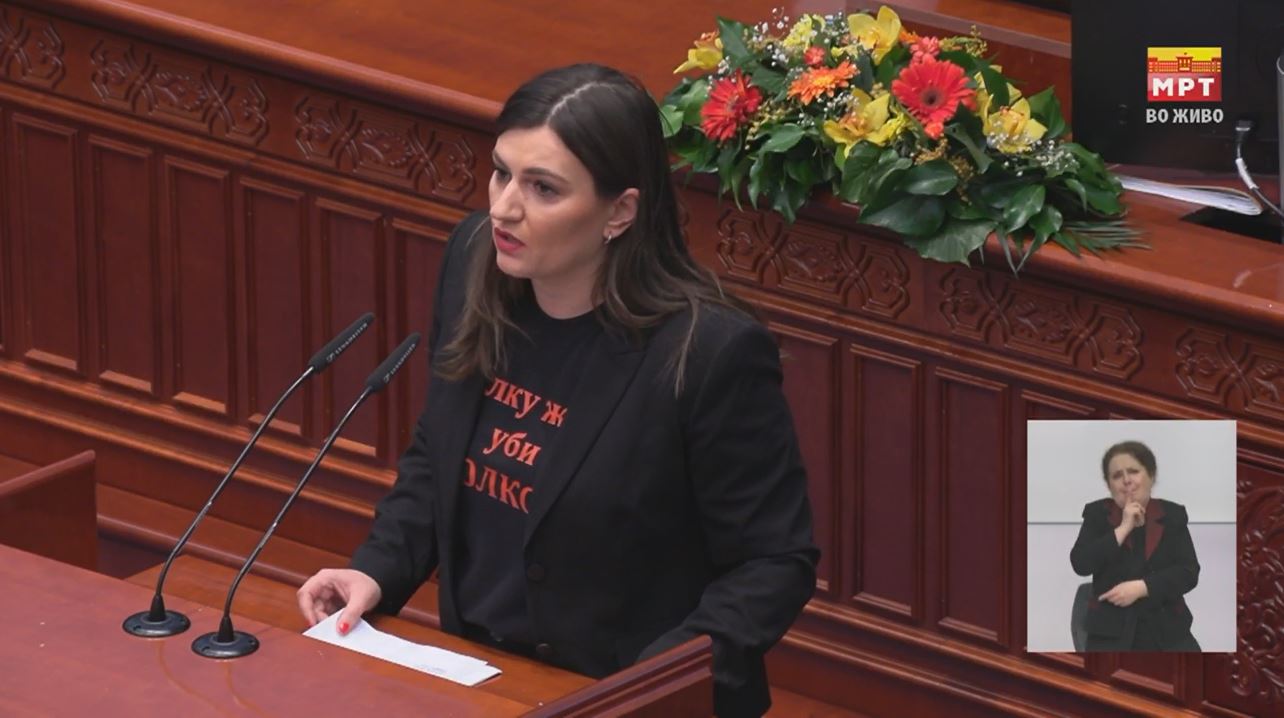 Зајкова: Колку жени уби молкот на институциите