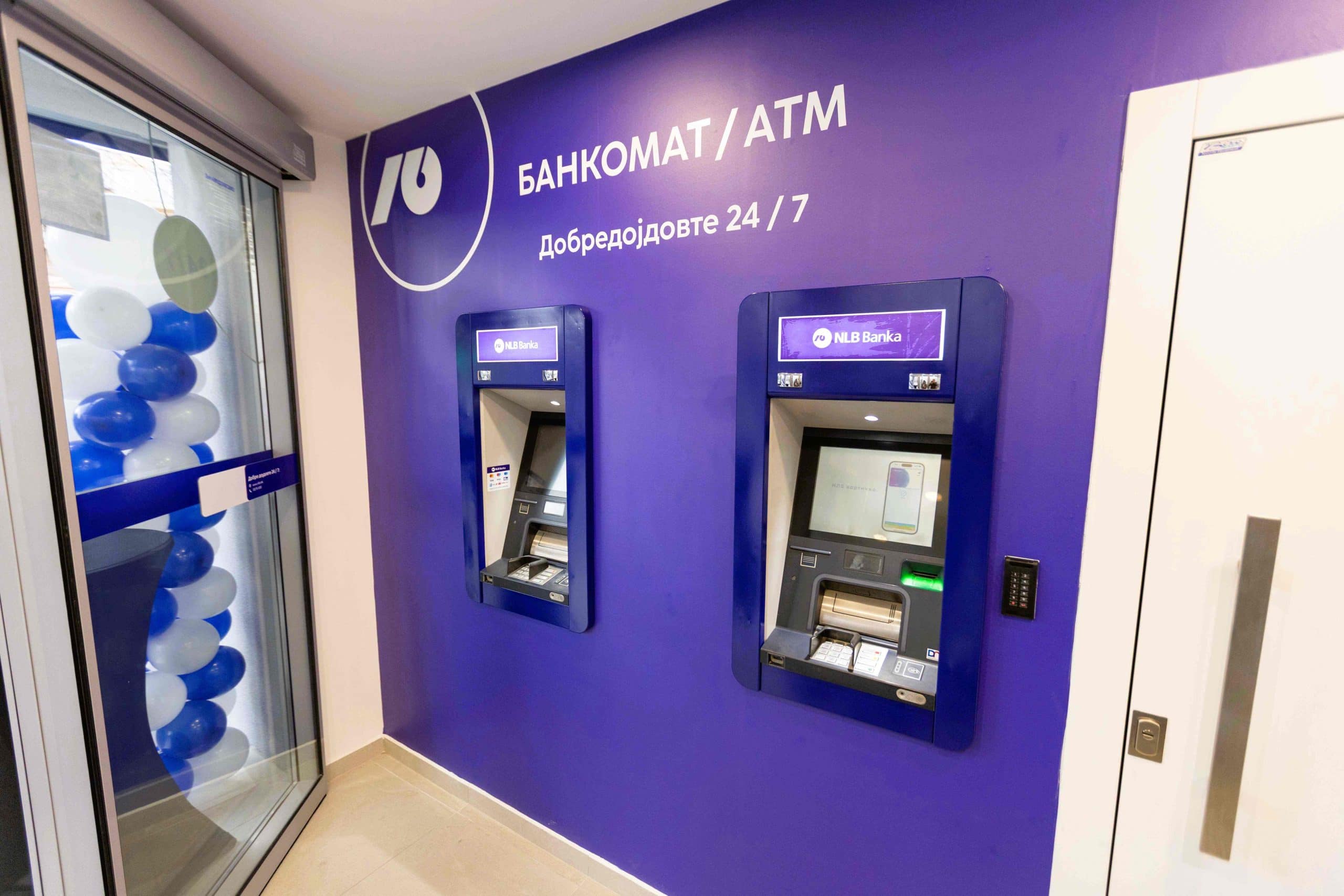Отворена нова модерна експозитура на НЛБ Банка на локацијата „Универзална Сала“
