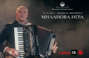 (ВИДЕО) Во петок во Филхармонија „Миланова игра“ – Концерт во чест на Милан Завков