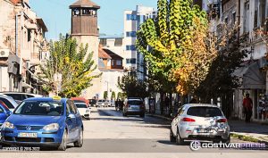 Овој петок неработен ден за сите граѓани