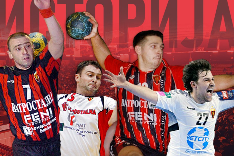 Вардар во акција: Ќе прави трофејна соба – побара помош и од навивачите!