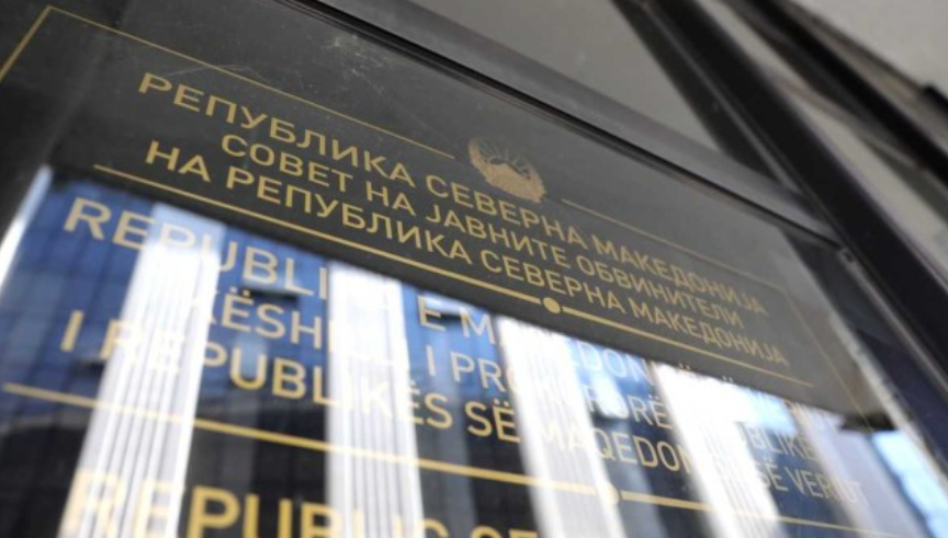 Советот на јавните обвинители не избра нов шеф на Вишото јавно обвинителство – Скопје