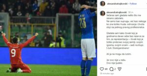 Сопругата на Трајковски огорчена: Ова не е човечки, не е праведно…, а тој седи и достоинствено молчи!