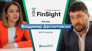 Од плата до капитал: Како најдобро да ги оплодите вашите средства | Владимир Деспотовски | WVP фондови