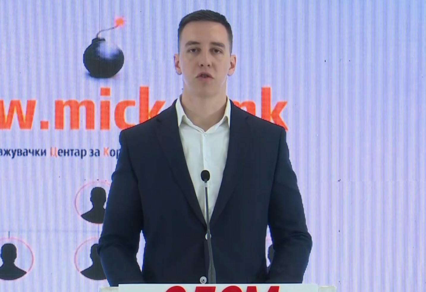 Петар Огњеновиќ: Кога ќе видите сметка за струја знаете -РЕК е алка во бизнис шемата на Мицкоски
