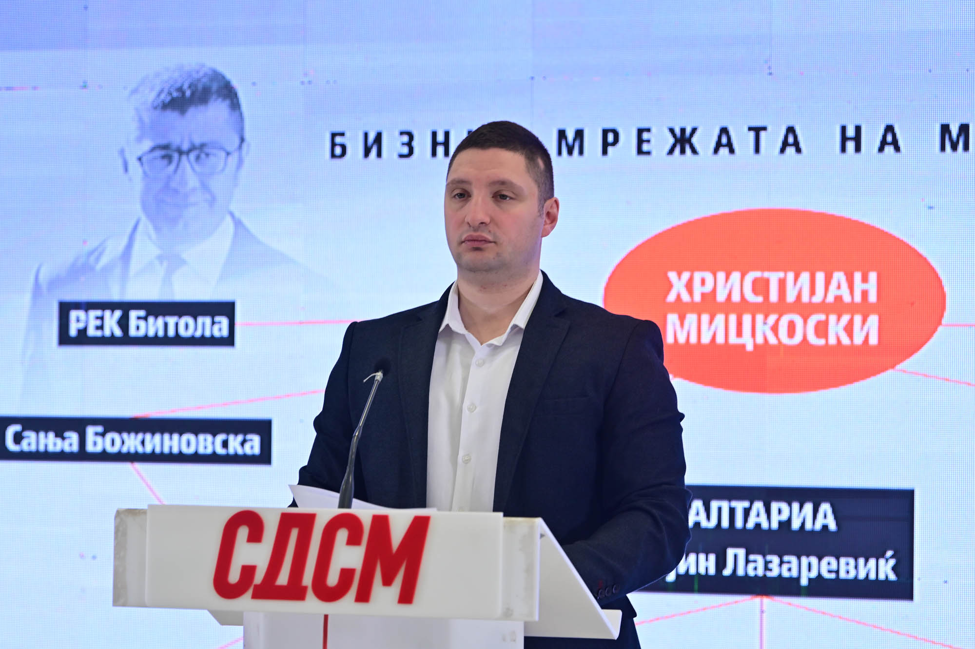 Фрчкоски: АКТ на СДСМ го потсетува новиот јавен обвинител за бизнис мрежата на Мицкоски