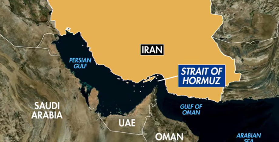 Кои шест држави ќе го чуваат Ормутскиот теснец?