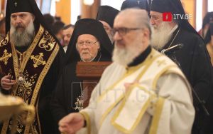 Погреб на грузскиот патријарх Илија (ВО ЖИВО)