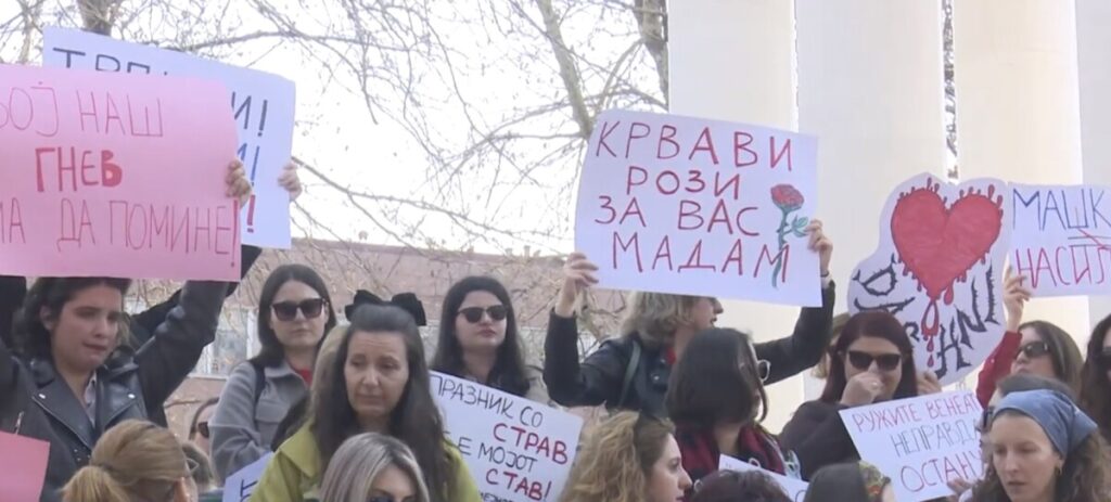 Осмомартовски марш против фемицидот и насилството – Жените порачаа: Нема да не снема