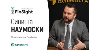 Македонскиот работник четири пати помалку продуктивен од германскиот, вели Наумоски за FinSight