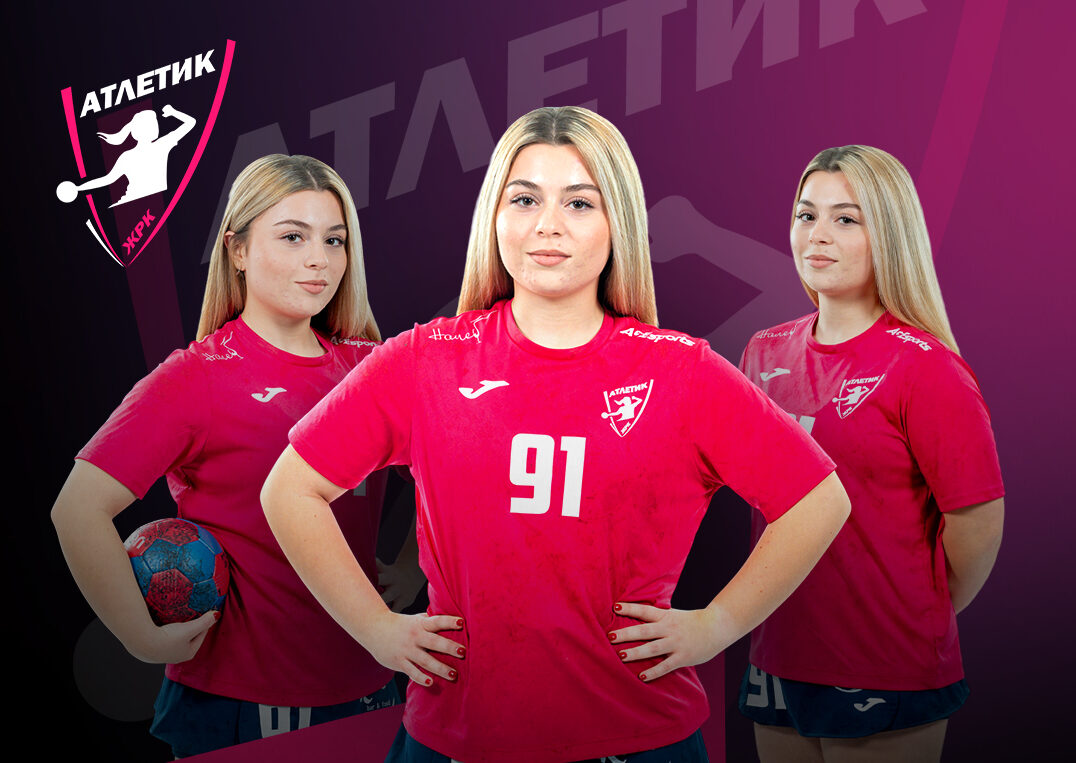 Атлетик ја „врза“ Соколовска до 2029 година