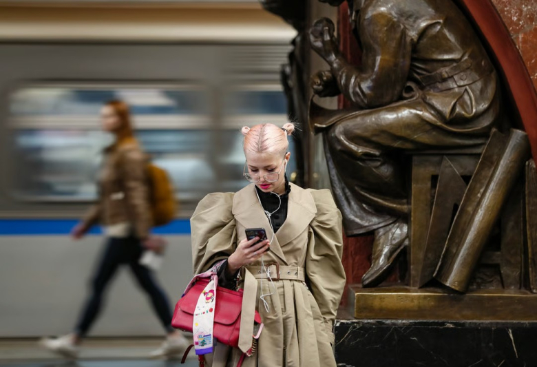 ИнтерЊет ги врати пејџерите во Москва