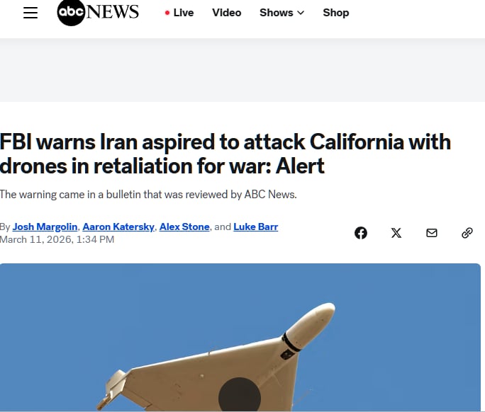 Еј-Би-Си: ФБИ предупредува за можен ирански план за напад на Калифорнија со дронови