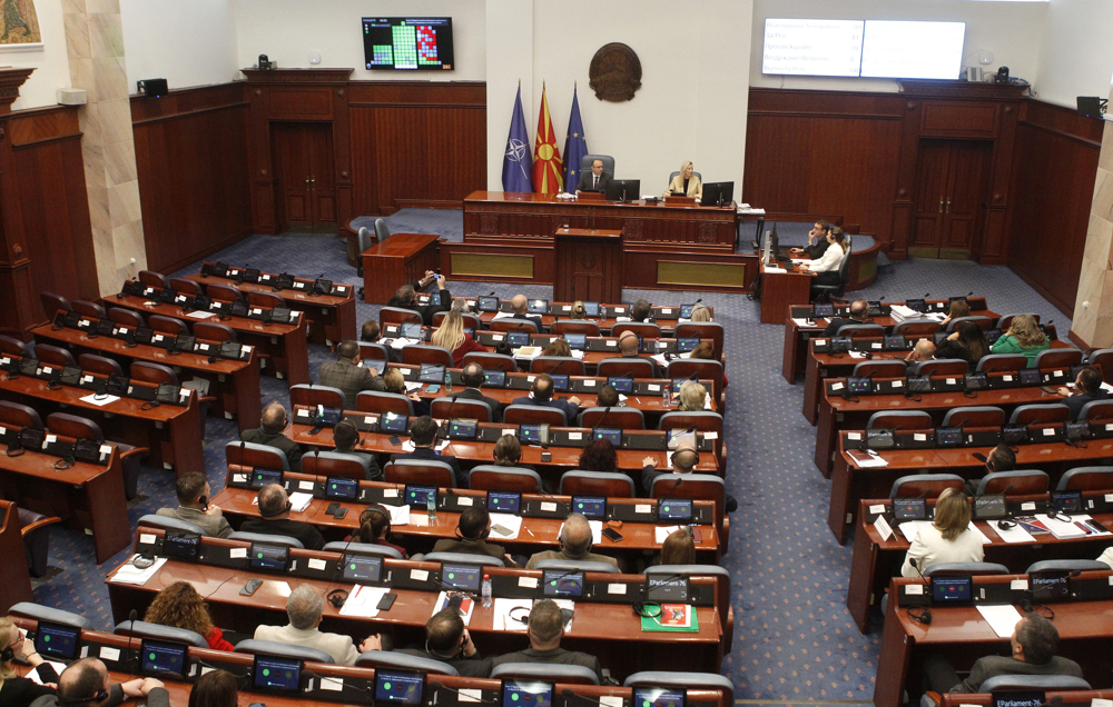 Собранието ги избра Адмир Шабани за заменик-министер за одбрана и Дритон Сулејмани за заменик-министер за образование