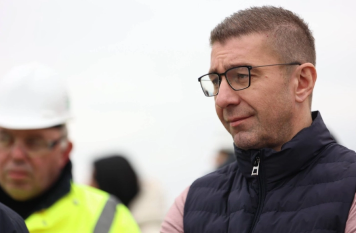 Мицкоски на проширување на производните капацитети на АКТИВА ДОО Штип