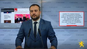 Шефот на Европскиот совет: Досега има само еден победник во оваа војна – Русија