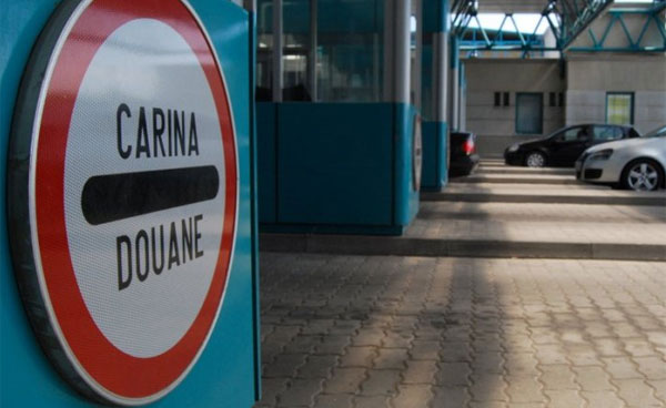 Фалсификувани документи при увоз на луксузен автомобил – 9 лица кривично пријавени, буџетот оштетен за 1,9 милиони денари