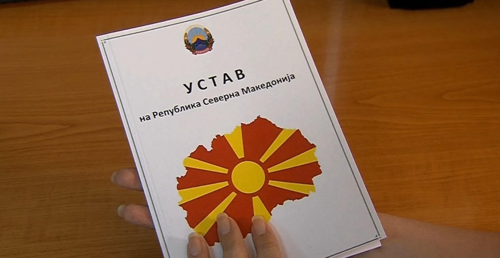 Костадиновски: За воведување на уставна тужба неопходни се уставни измени