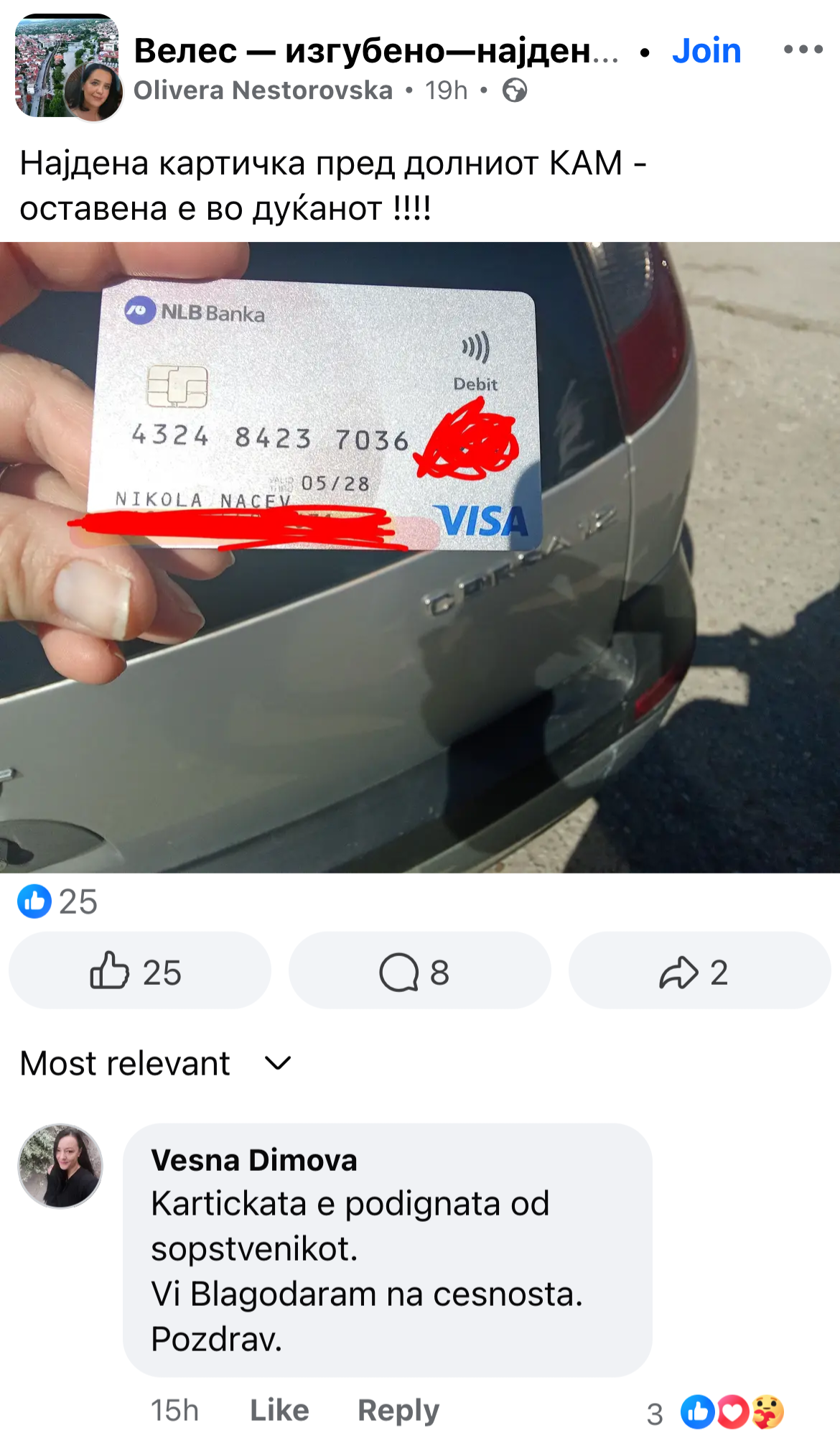 Ретко позитивен гест. Браво за Велешанката Оливера која ни ја враќа вербата во луѓето