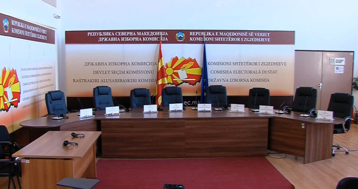 Ревизија во ДИК за 2024 година, утврдени неправилности и системски слабости