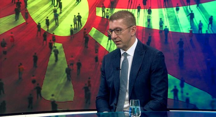 Мицкоски утре на пуштање во употреба на реконструираниот Регионален центар за средно стручно образование „Моша Пијаде“ во Тетово