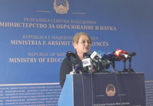 Јаневска: Нема да го повлечеме Законот за Високо образование, такво нешто бараат тие што се плашат од условите