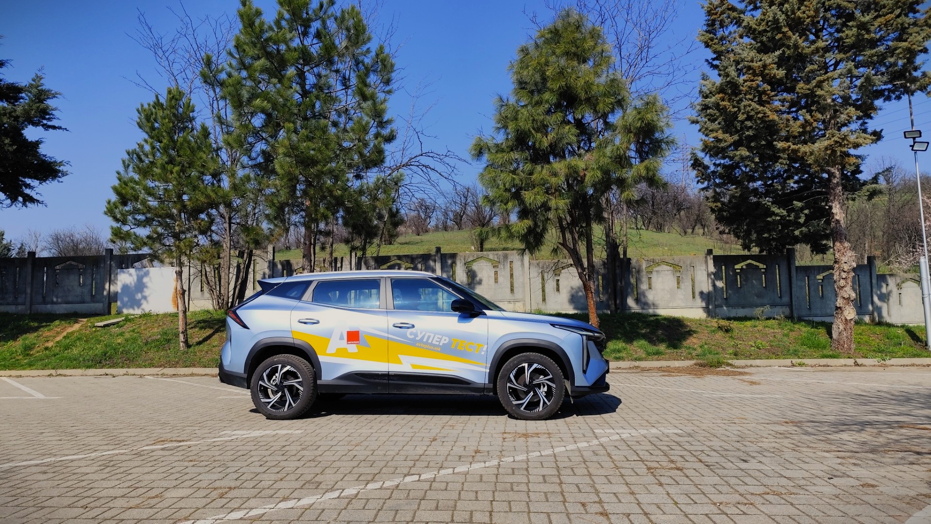 Две недели со Geely Cityray: Градски SUV кој брзо станува дел од секојдневието