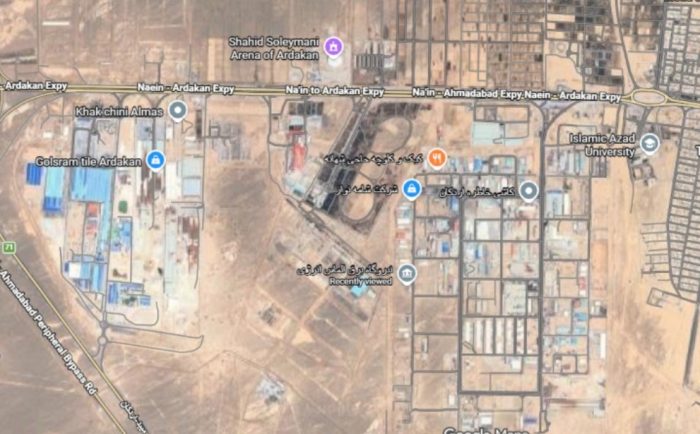 Иран соопшти дека се нападнати две нуклеарни постројки