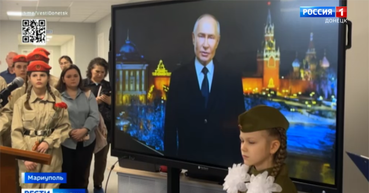 Американска поддршка за пронаоѓање на киднапираните деца во Украина