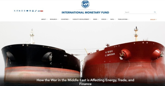 ММФ: Војната во Иран ја поттикнува инфлацијата и ги загрозува синџирите на снабдување