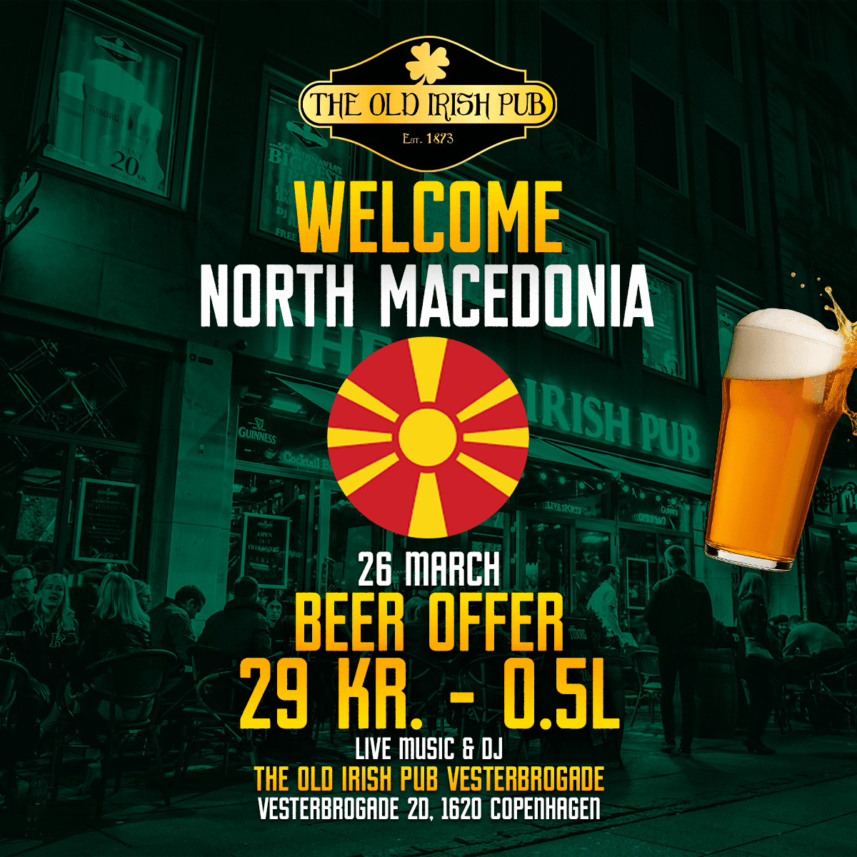 Информации за влез, фан зона и организација за натпреварот во Копенхаген