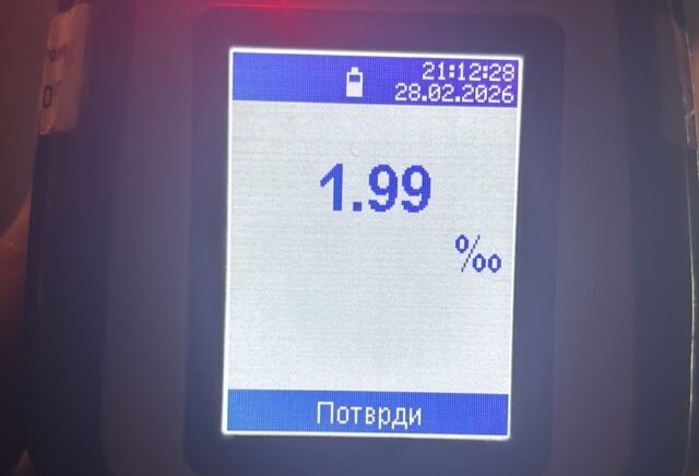 Лишен од слобода возач од Велес, возел со 1,99 промили алкохол во крвта и активна забрана за управување возило