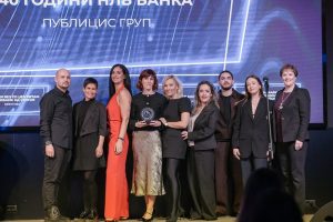 BEAM 2026: Публицис Груп доби награда за Најдобар корпоративен настан за прославата на 40 години НЛБ Банка
