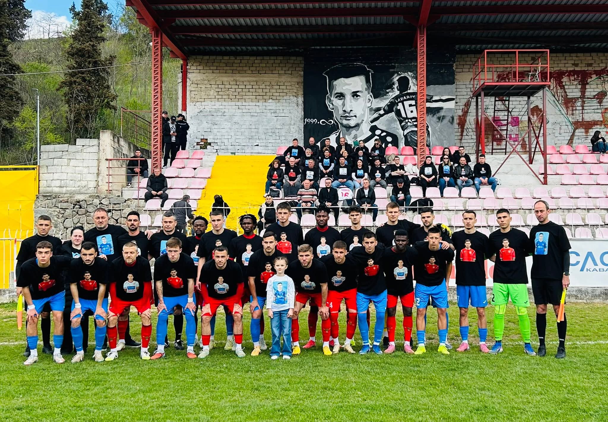 Тиквеш и Работнички одиграа меморијален меч во спомен на Андреј Лазаров