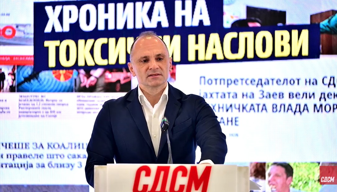 Eве како Филипче лажеше дека во Македонија ќе дојдат мигранти (ВИДЕО)