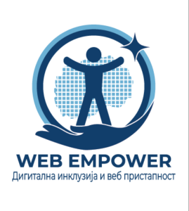 ФИНКИ отвора национален дијалог за дигитална пристапност