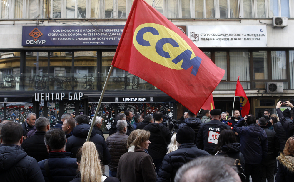 Протест на ССМ за зголемување на минималната плата на 600 евра