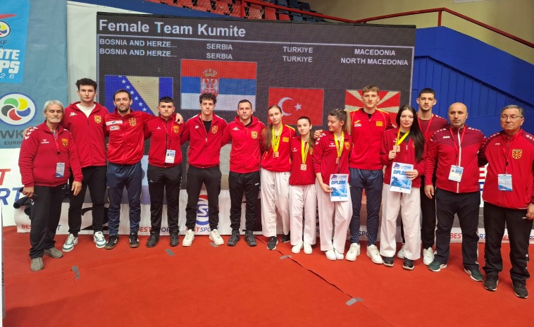 Бронзен медал за женскиот кумите тим на Македонија на Балканското првенство