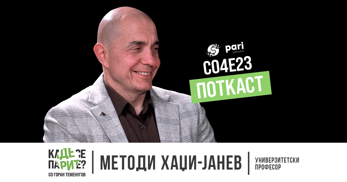 ИРАН Е ВТОРИОТ ШАХОВСКИ МАТ НА САД КОН КИНА – Методи Хаџи-Јанев за „Каде се парите?“