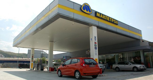 МАКПЕТРОЛ ПРЕДЛАГА ЗАМРЗНУВАЊЕ НА НАБАВНАТА ЦЕНА НА ГОРИВАТА