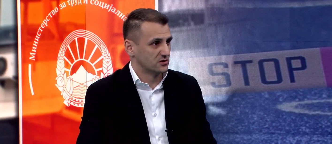 Тема на денот со Ѓоко Велковски, заменик министер за социјална политика