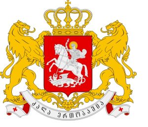 Во Грузија е прогласена жалост по повод смртта на патријархот Илија II